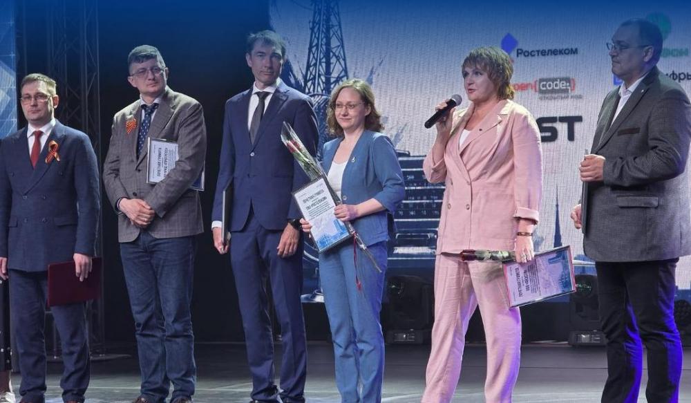 Компания «АйЭсТи» приняла участие в мероприятии ПГУТИ ко Дню радио и Дню Победы