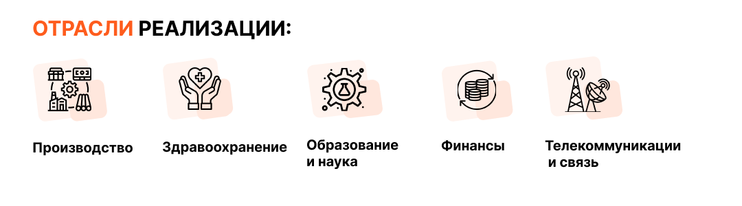 Экспертный аудит защищенности информационных систем и телекоммуникационной инфраструктуры Экспертный аудит защищенности информационных систем и телекоммуникационной инфраструктуры