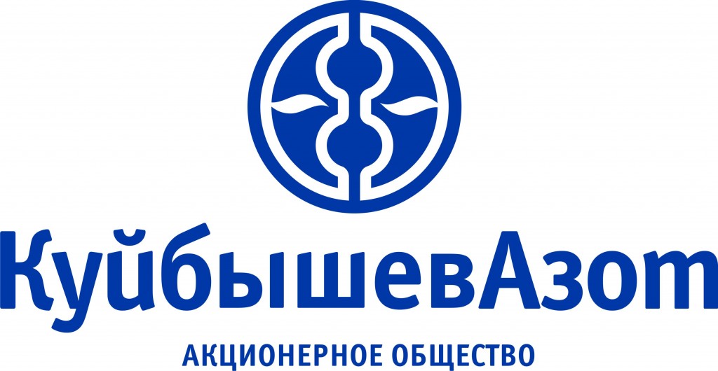 КуйбышевАзот