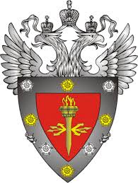 ФСТЭК